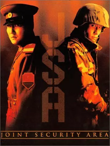 JSA - Joint Security Area (2dvds)