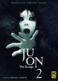 Dvd - Ju-On : The Grudge - Collector Vol.2