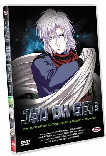 Jyu Oh Sei Vol.3