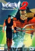 manga animé - Ken le Survivant 2 Vol.4