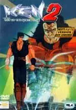 anime - Ken le Survivant 2 Vol.4