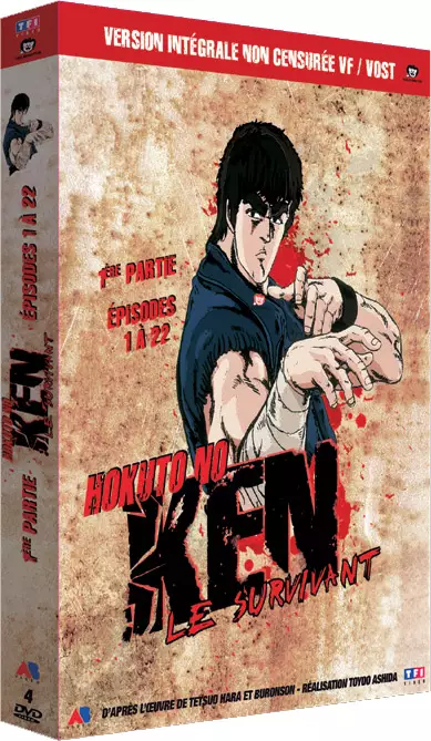 vidéo manga - Ken le Survivant - Collector VOVF Vol.1