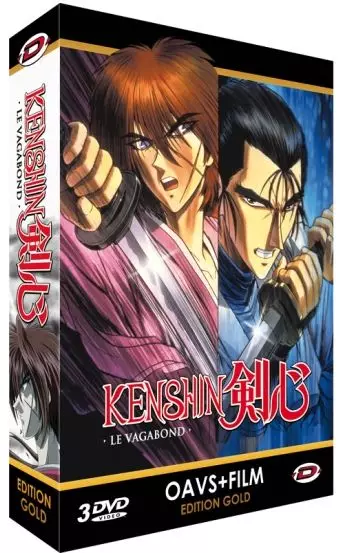 kenshin le vagabond vostfr