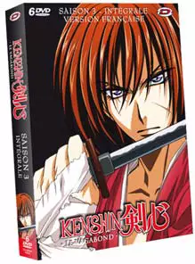 Manga - Manhwa - Kenshin le Vagabond Intégrale Saison 3 VOVF
