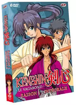 Manga - Kenshin le Vagabond Intégrale Saison 1 VOVF