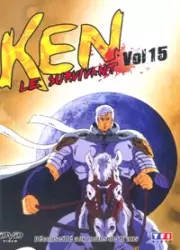 manga animé - Ken le Survivant (non censuré) Vol.15