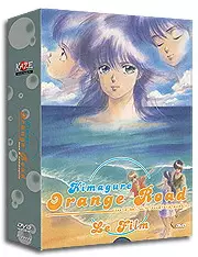 manga animé - Kimagure Orange Road - Film Vol.1