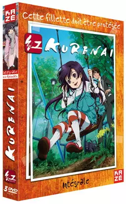 manga animé - Kurenai - Intégrale