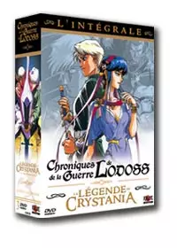 manga animé - Lodoss : La Légende de Crystania - Intégrale