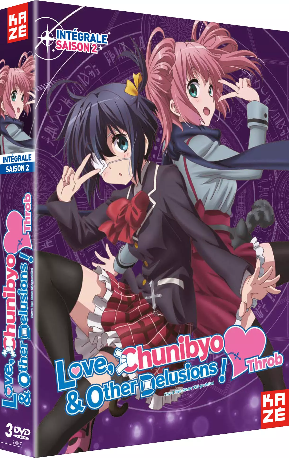 Koi To Uso Saison 2 Date De Sortie DVD Love, Chunibyo, and Other Delusions! - Intégrale Saison 2 - Anime