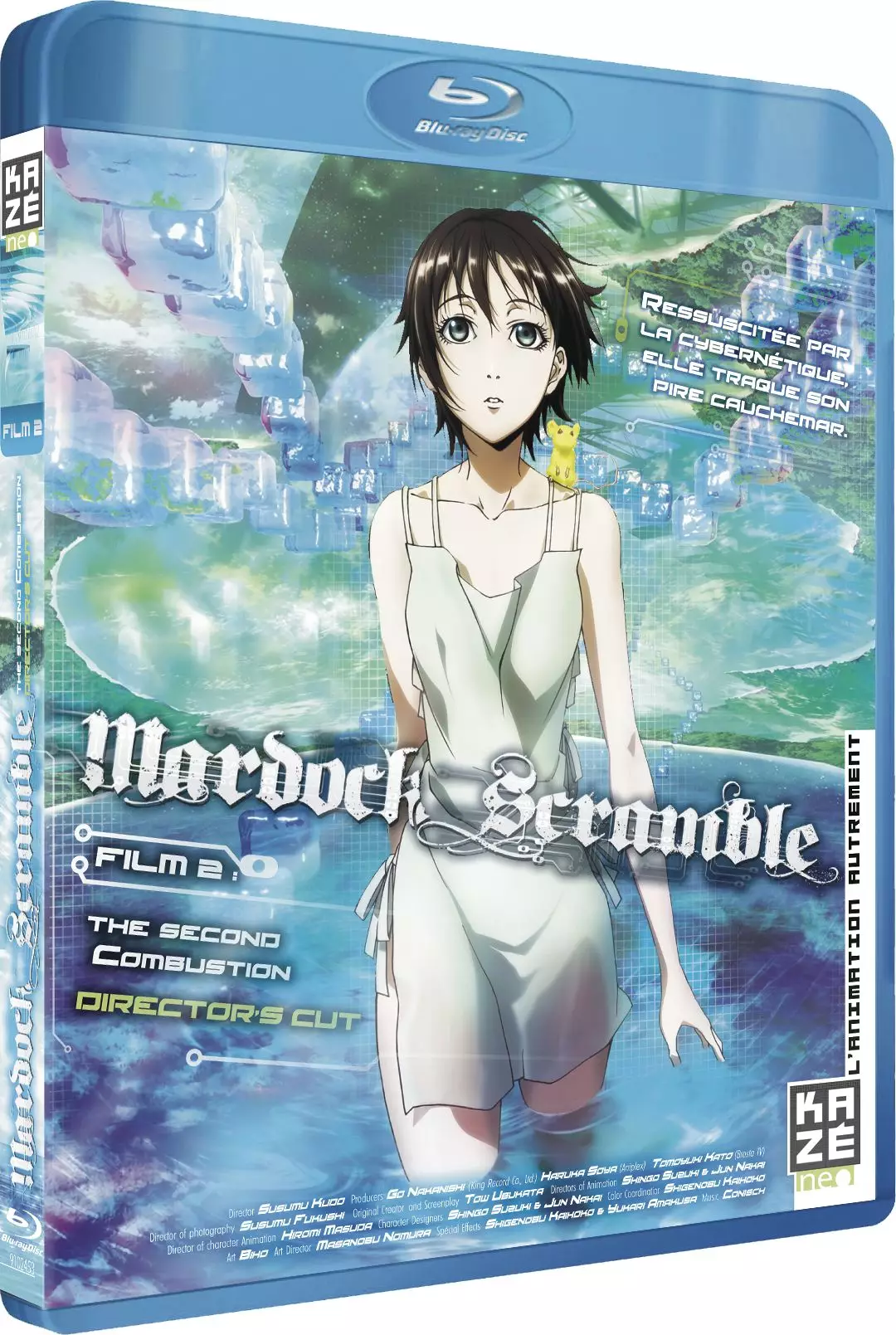 Mardock Scramble: The Second Combustion - Blu-Ray