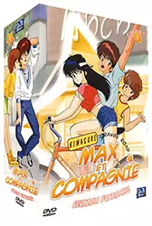 anime - Max & Compagnie - Ed. 4DVD Vol.1
