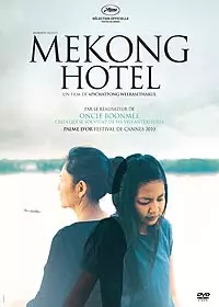 manga animé - Mekong Hotel