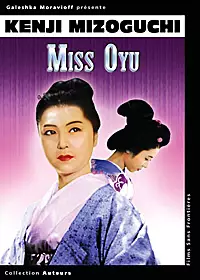 film - Miss Oyu