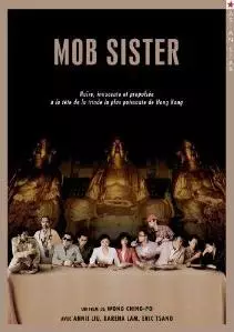 film - Mob Sister