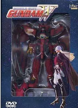 Anime - Mobile Suit Gundam Wing - Coffret Vol.5