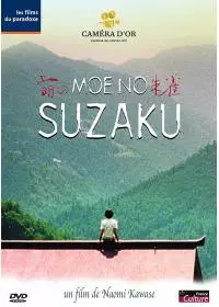 film - Moe no suzaku