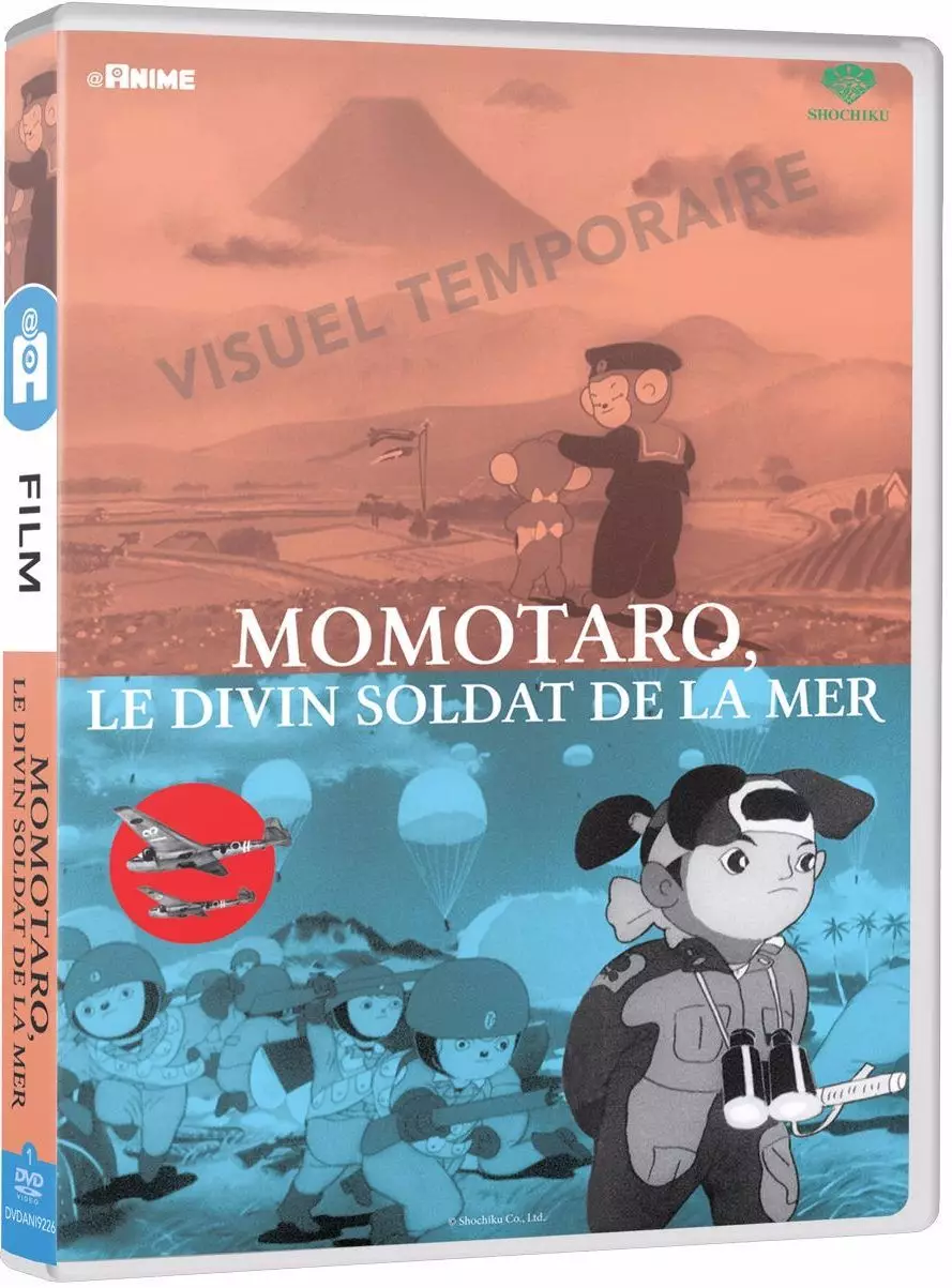 Momotaro, le Divin Soldat de la Mer - DVD