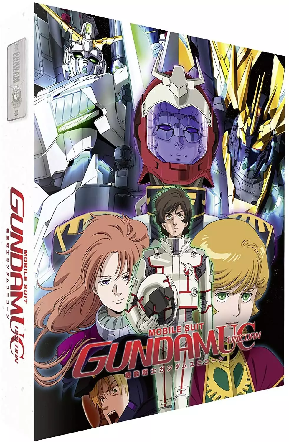 Mobile Suit Gundam Unicorn - Intégrale OAV