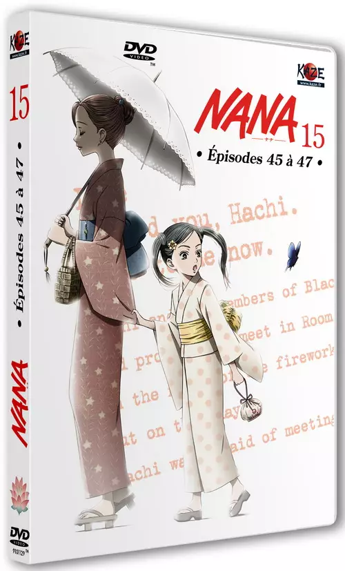 Nana - Unitaire Vol.15