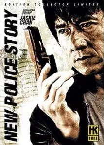 Manga - Manhwa - New Police Story - Edition Collector