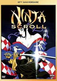 manga animé - Ninja Scroll - Film - Ed 10e Anniversaire