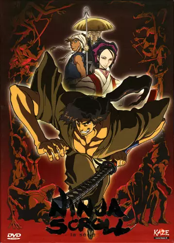 Ninja Scroll TV + artbox Vol.1