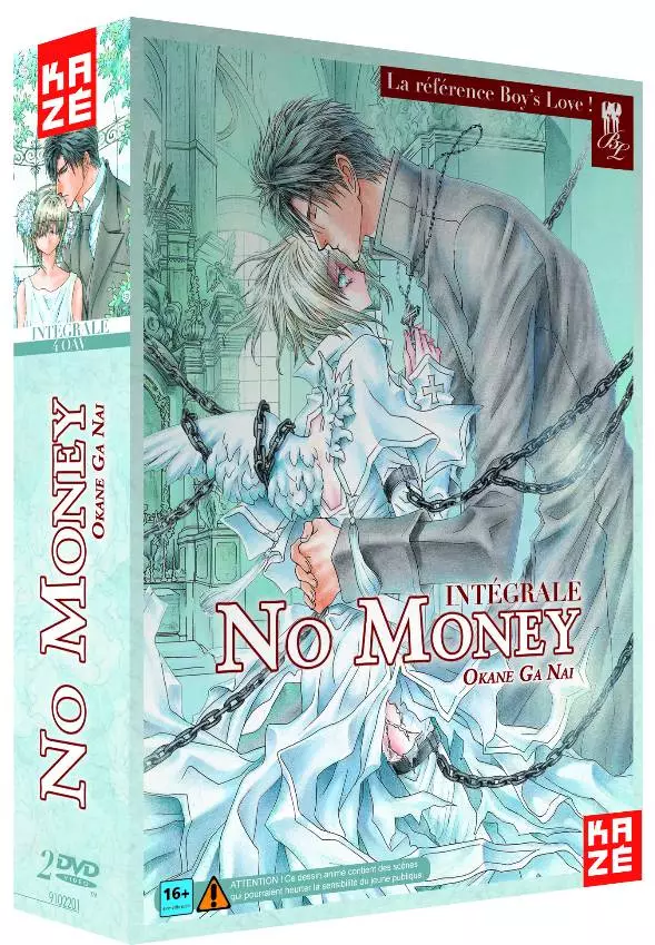 No Money - Okane Ga Nai - Intégrale