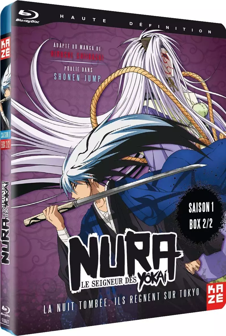 Nura - Seigneur des Yokaï (Le) - Blu-Ray Vol.2