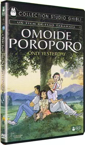 Omoide Poroporo, souvenirs goutte à goutte - DVD (Disney)