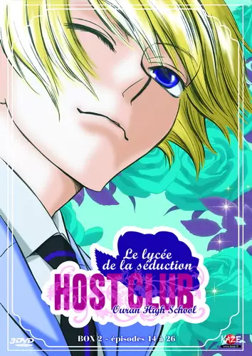 Ouran Host Club : Le lycée de la séduction Vol.2