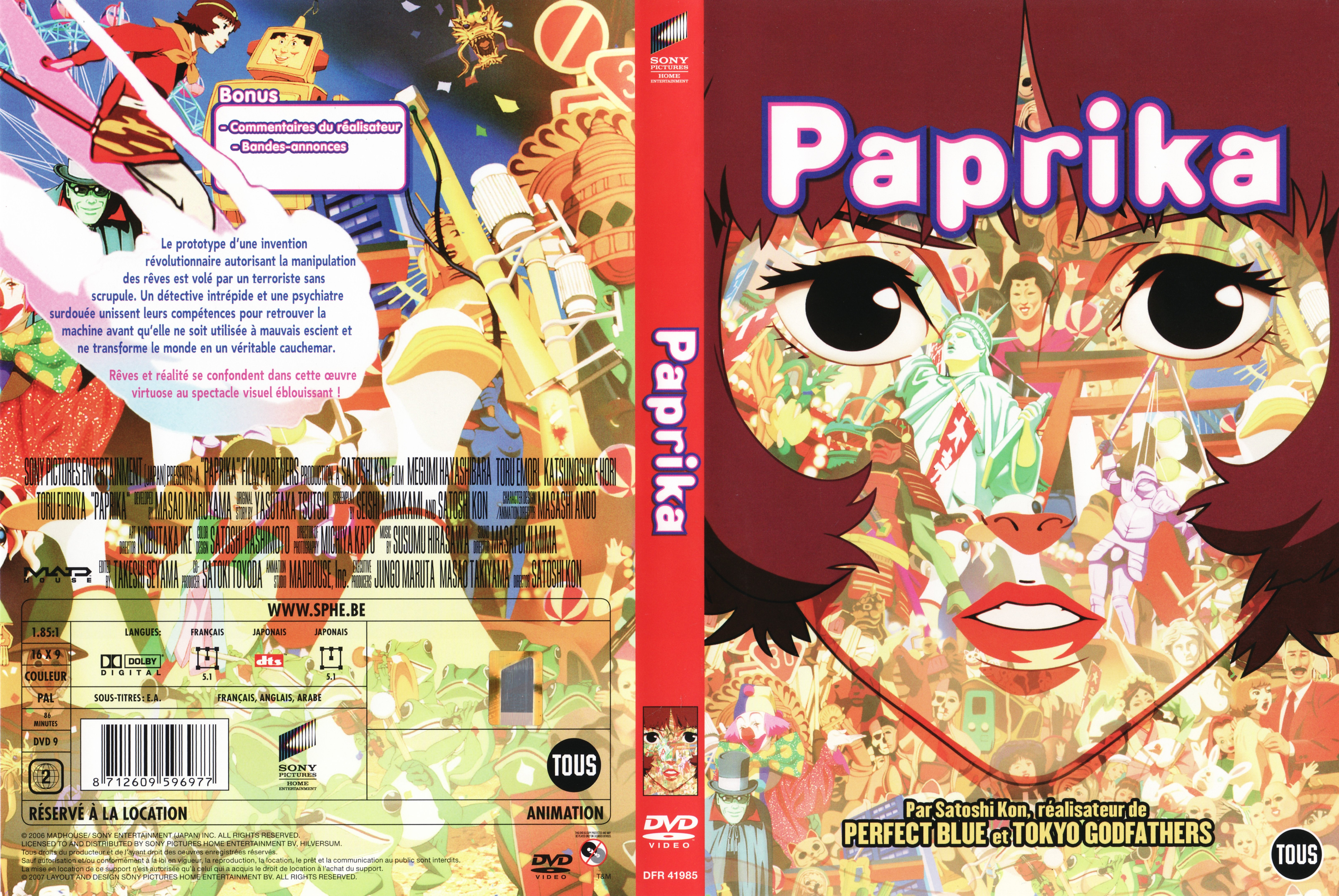 DVD Paprika Anime Dvd Manga news