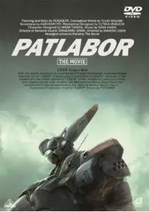 Dvd - Patlabor - Film 1 (Kaze)