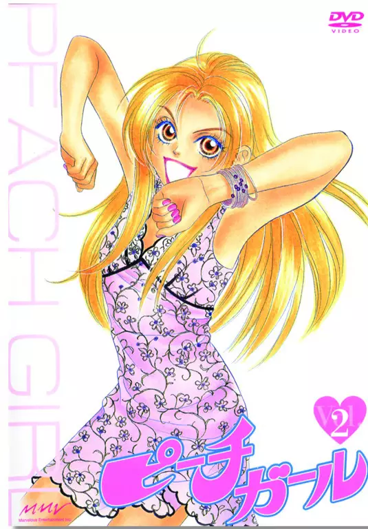 Peach Girl Vol.2