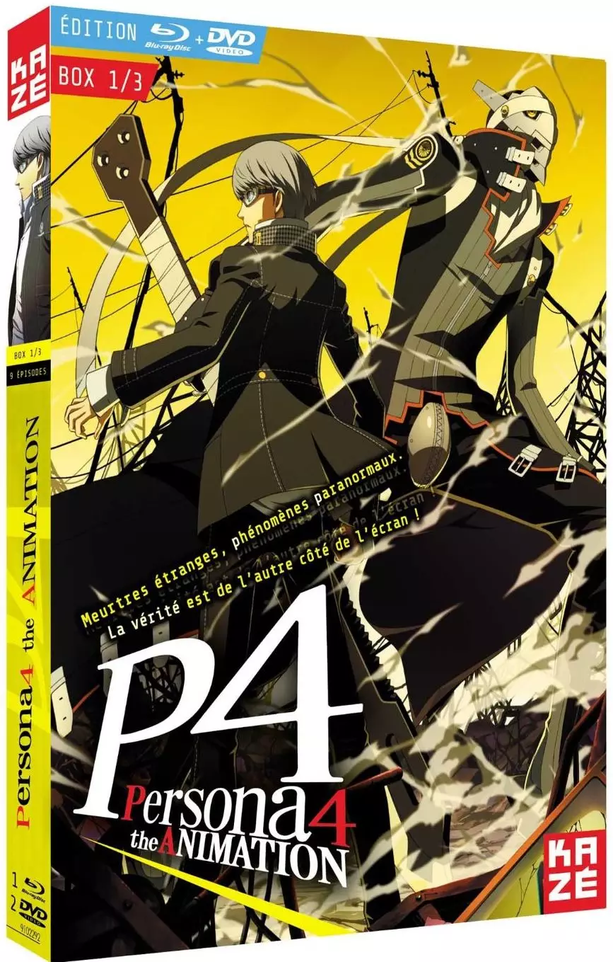 Persona 4 The Animation - Coffret Vol.1