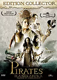 film - Pirates de Langkasuka - Edition Collector