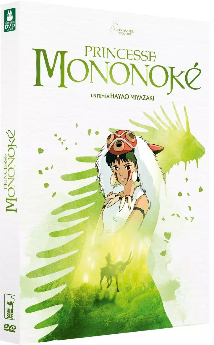 Princesse Mononoke - DVD