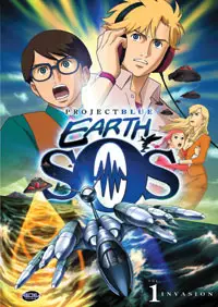 manga animé - Project Blue Earth SOS - Intégrale