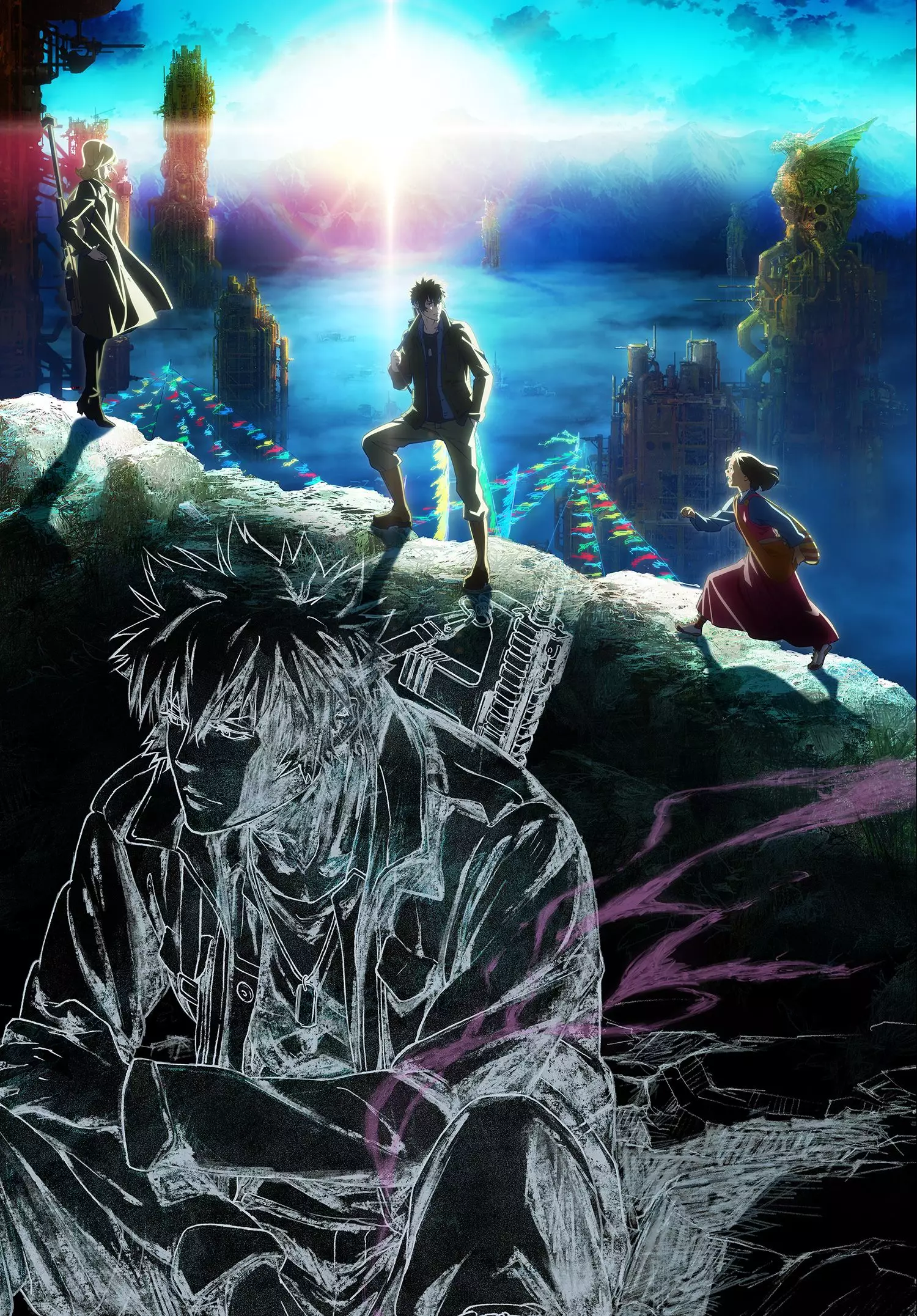 Psycho-Pass - Sinners of the System - Case 3 - Par-delà l’amour et la haine