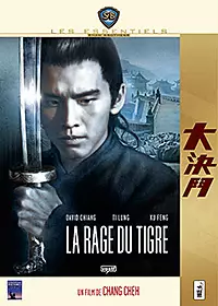 film - Rage du Tigre (la)