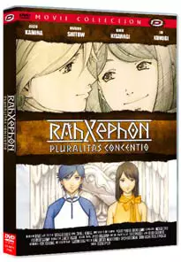 manga animé - RahXephon - Film - Movie Collection