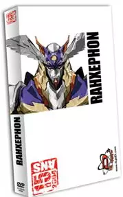 Anime - RahXephon - Intégrale 15 ans