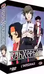 Manga - RahXephon - Intégrale Gold