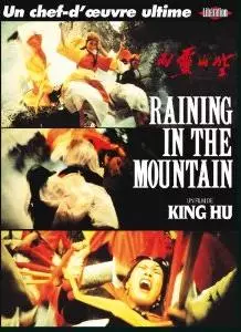 manga animé - Raining in the Mountain