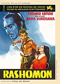 film - Rashomon