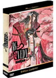 Manga - Rg Veda - Edition Gold