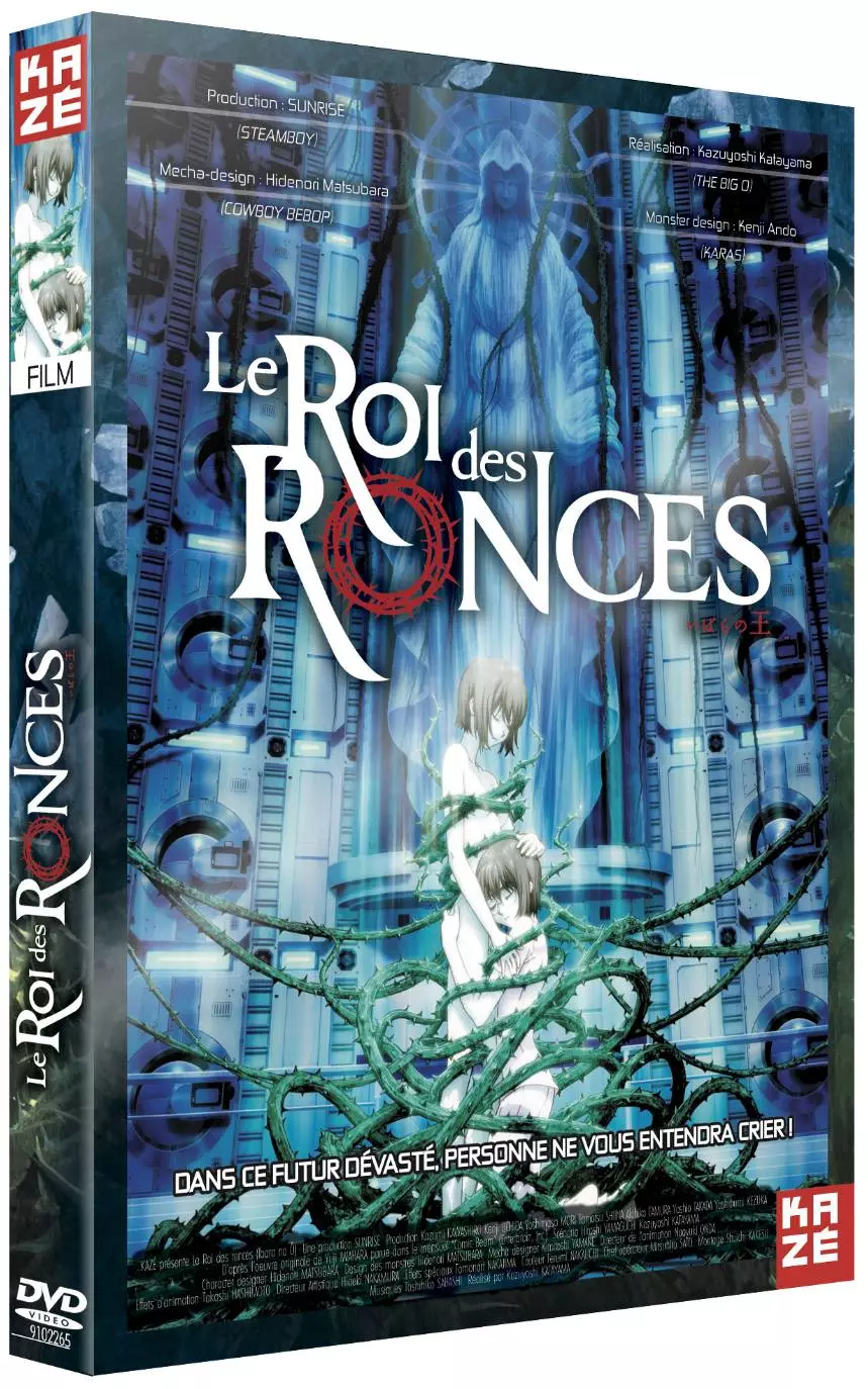 Roi des Ronces (le)