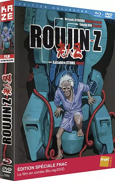 Roujin Z - Blu-Ray - Edition Fnac