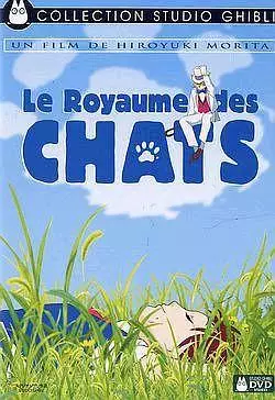 anime - Royaume des Chats (le) DVD - (Disney)