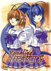 Manga - Manhwa - Rumbling Hearts - Intégrale